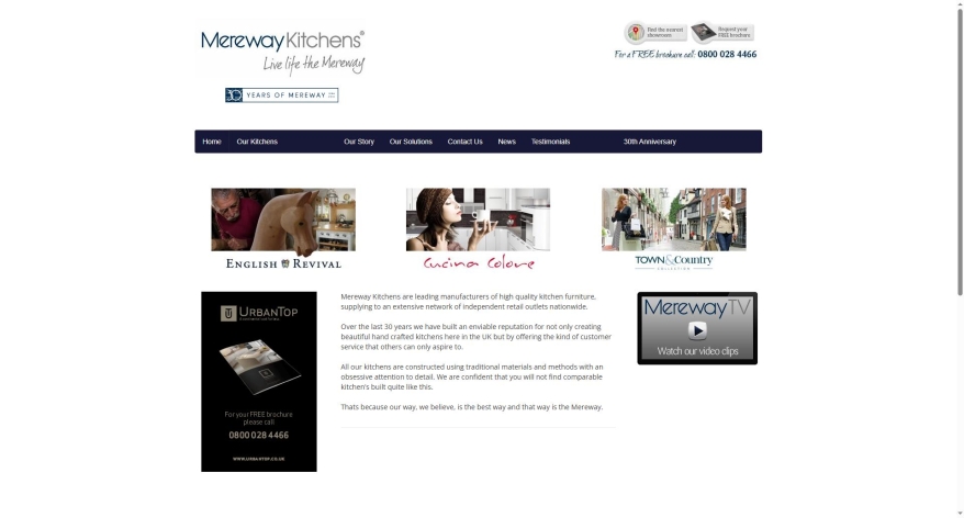 Mereway